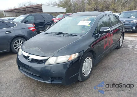 2009 Honda Civic Hybrid из США, поврежденный, VIN JHMFA36289S003729